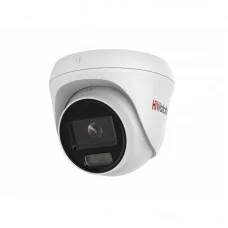 IP camera HIWATCH DS-I453L (2.8mm) купольная,уличная 4MP,LED 30M,ColorVu